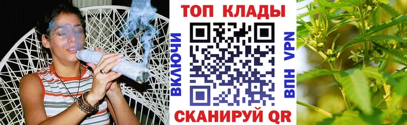 Наркошоп купить Кокаин  А ПВП  ГАШИШ  Бошки Шишки  Меф мяу мяу  Катав-Ивановск