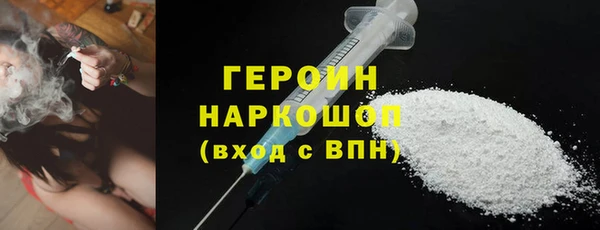 шишки Вязники