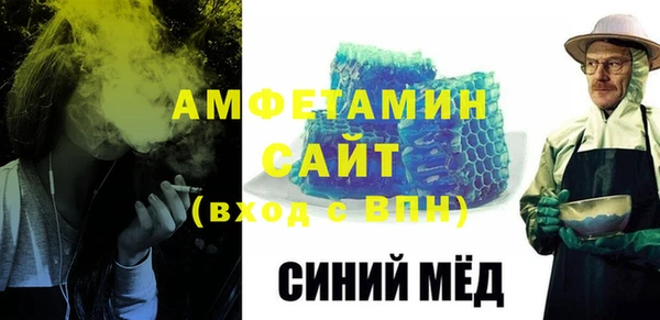 шишки Вязники