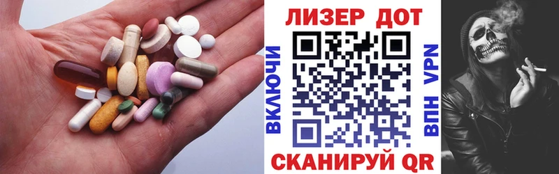 Купить закладки  Катав-Ивановск  Лсд 25 экстази кислота 